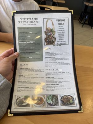 Menu photo 4 Vientiane Restaurant West Sacramento, CA Menu photo 4 Vientiane Restaurant West Sacramento, CA