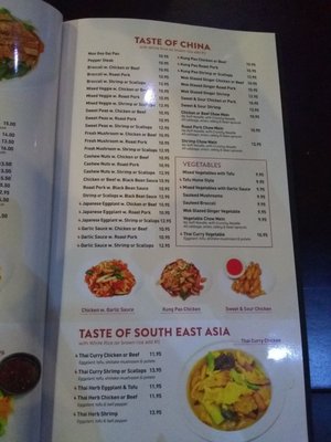 Menu photo 8 W & Z Asian Bistro Payson, AZ Menu photo 8 W & Z Asian Bistro Payson, AZ