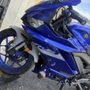 Photo of Motor King