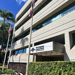 Aloha Laser Aesthetics - The building it's in 1015