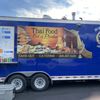 My Thai To Go gift card