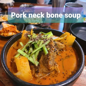 Maht Gaek - Pork neck bone soup - Korean Near Me - Plano, Texas Maht Gaek - Pork neck bone soup - Korean Near Me - Plano, Texas