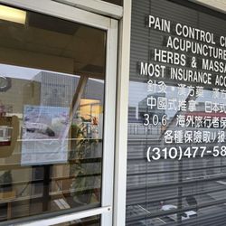 Pain Control Acupuncture Clinic - Unit 306 - Pain Control Clinic