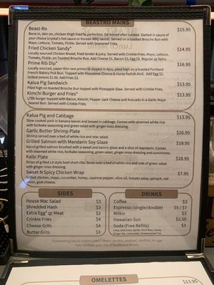 BEASTRO by Marshawn Lynch by null