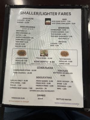Menu photo 5 Pacific Island Taste Las Vegas, NV
