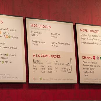 Panda Express - Menu 3 April 2026 - Chinese Near Me - Jamestown, North Carolina Panda Express - Menu 3 April 2026 - Chinese Near Me - Jamestown, North Carolina