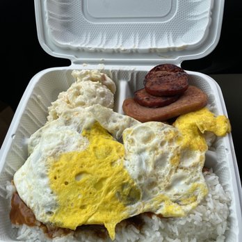 Cafe 100 - Super Loco - Hawaiian Near Me - Hilo, Hawaii Cafe 100 - Super Loco - Hawaiian Near Me - Hilo, Hawaii