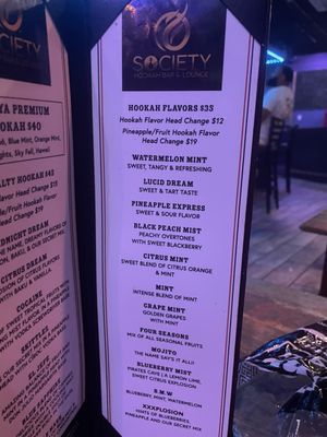 Menu photo 2 Society Hookah Lounge & Bar Waldorf, MD Menu photo 2 Society Hookah Lounge & Bar Waldorf, MD