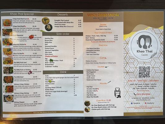 Menu photo 2 Khao Thai Cuisine Englewood, NJ