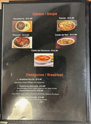 Menu photo 2 La Super Rica Siloam Springs, AR Menu photo 2 La Super Rica Siloam Springs, AR