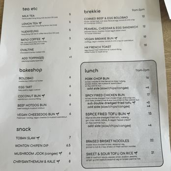 Gongfu Bao - Menu - Chinese Near Me - Ottawa, Ontario