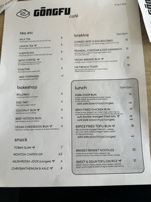 Menu photo 1 Gongfu Bao Ottawa, ON