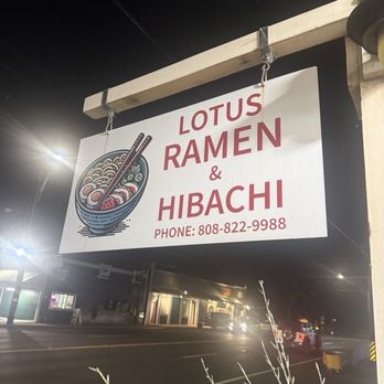 Lotus Ramen & Hibachi - Desserts Near Me - Kapaʻa, Hawaii Lotus Ramen & Hibachi - Desserts Near Me - Kapaʻa, Hawaii