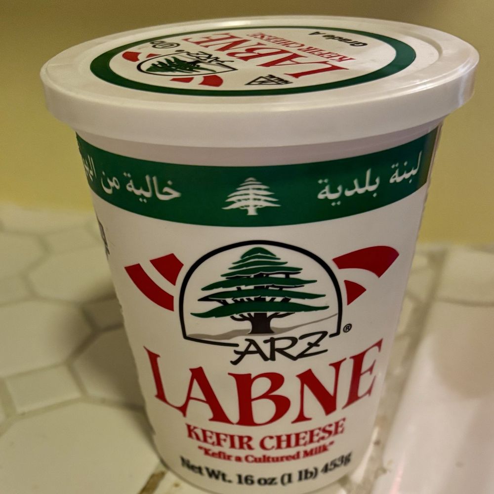 World Foods - Arz Labne - Grocery Near Me - Portland, Oregon World Foods - Arz Labne - Grocery Near Me - Portland, Oregon