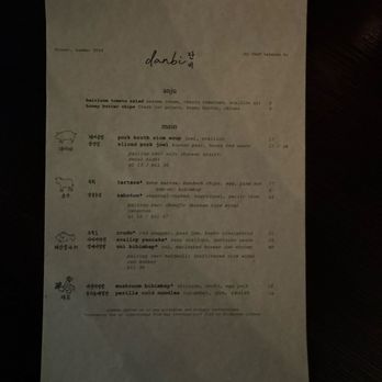 Danbi - Menu - Korean Near Me - Los Angeles, California Danbi - Menu - Korean Near Me - Los Angeles, California