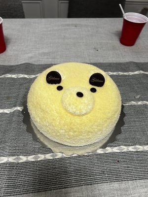 Bakery Gateau by null