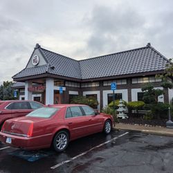 House of Japan - Exterior