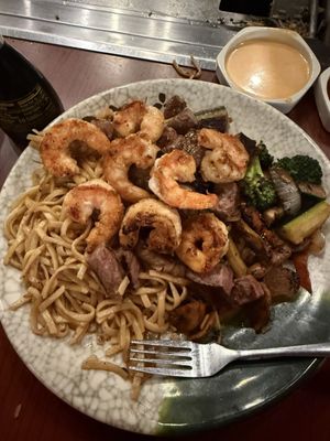 Osaka Japanese SteakHouse by null