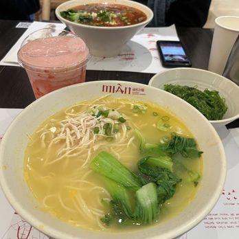 Mian - OC Restaurant Week $20 Lunch Menu with chosen items of Seaweed Salad, Golden Soup Chicken Noodles, and Strawberry Smoothie - Noodles Near Me - Costa Mesa, California