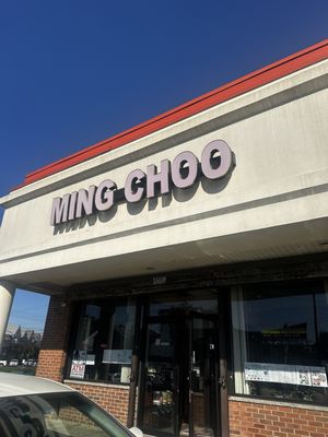Ming Choo by null