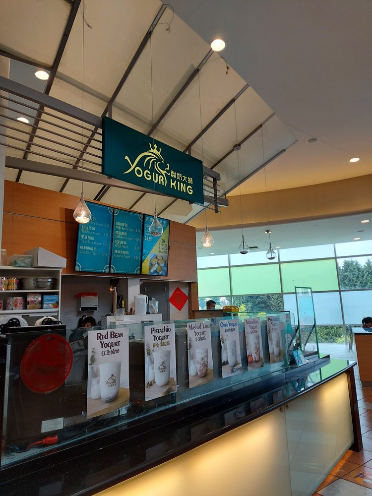 YOGURT KING Updated October 2024 4151 Hazelbridge Way, Richmond