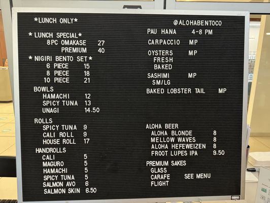 Menu photo 6 Currents Honolulu, HI