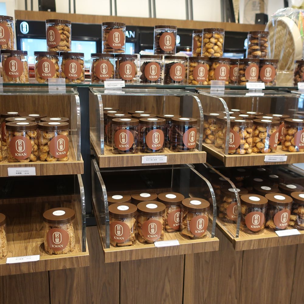 Kwan Specialty - Cookie display. - International Grocery Near Me - Markham, Ontario Kwan Specialty - Cookie display. - International Grocery Near Me - Markham, Ontario