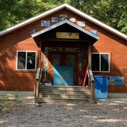 Habonim Dror Camp Tavor