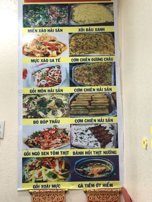 Menu photo 7 Binh Duong Quan Westminster, CA