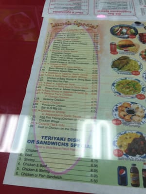 Menu photo 2 Hing Wong Brooklyn, NY