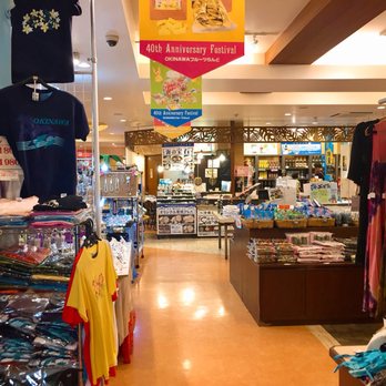 OKINAWAフルーツらんど - Updated December 2025 - 35 Photos - 字為又