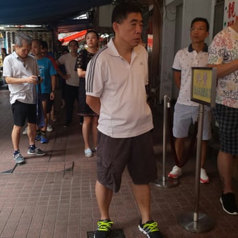 金峰靚靚粥麵 - Takeout line - Cantonese Near Me - Hong Kong, HK 金峰靚靚粥麵 - Takeout line - Cantonese Near Me - Hong Kong, HK