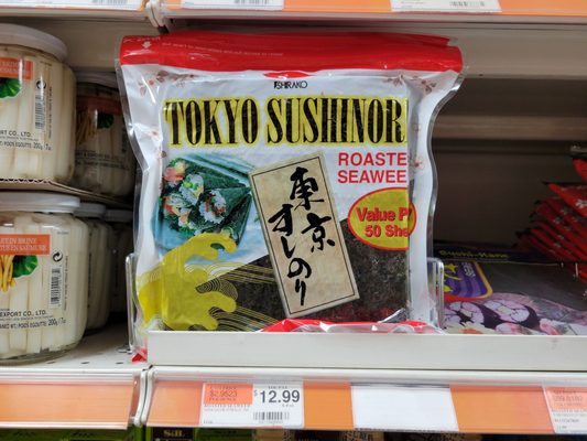 Chinatown Supermarket of Manhattan 新中華超市 by null