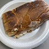 Pan American Bakery gift card