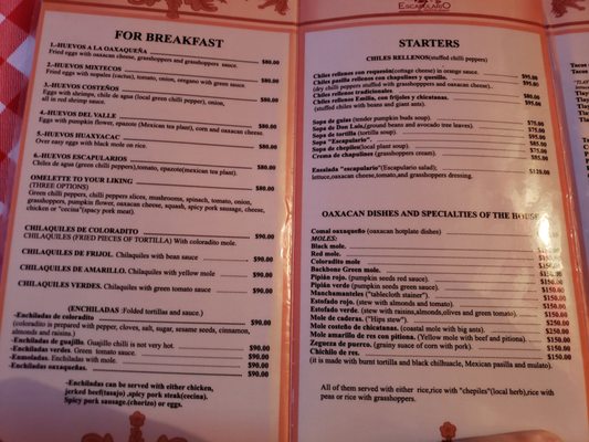 Menu photo 7 El Escapulario Oaxaca, OAX Menu photo 7 El Escapulario Oaxaca, OAX