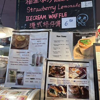 Fresh Roast - Coffee & Tea Near Me - San Gabriel, California Fresh Roast - Coffee & Tea Near Me - San Gabriel, California