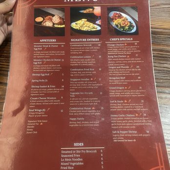 Soul Wok - Menu - Chinese Near Me - District Heights, Maryland Soul Wok - Menu - Chinese Near Me - District Heights, Maryland