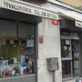 Photo of Têvêcontrol