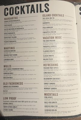 Menu photo 2 Yard House Honolulu, HI Menu photo 2 Yard House Honolulu, HI