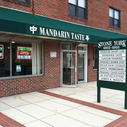 Mandarin Taste