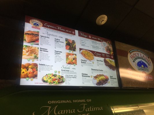 Holy Land Deli by null