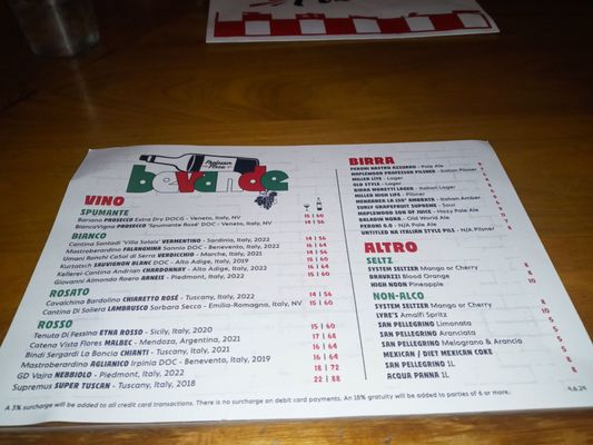 Menu photo 7 Professor Pizza - Old Town Chicago, IL Menu photo 7 Professor Pizza - Old Town Chicago, IL