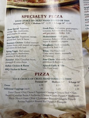 Menu photo 3 Primavera Pizza & Grill Fredericksburg, VA