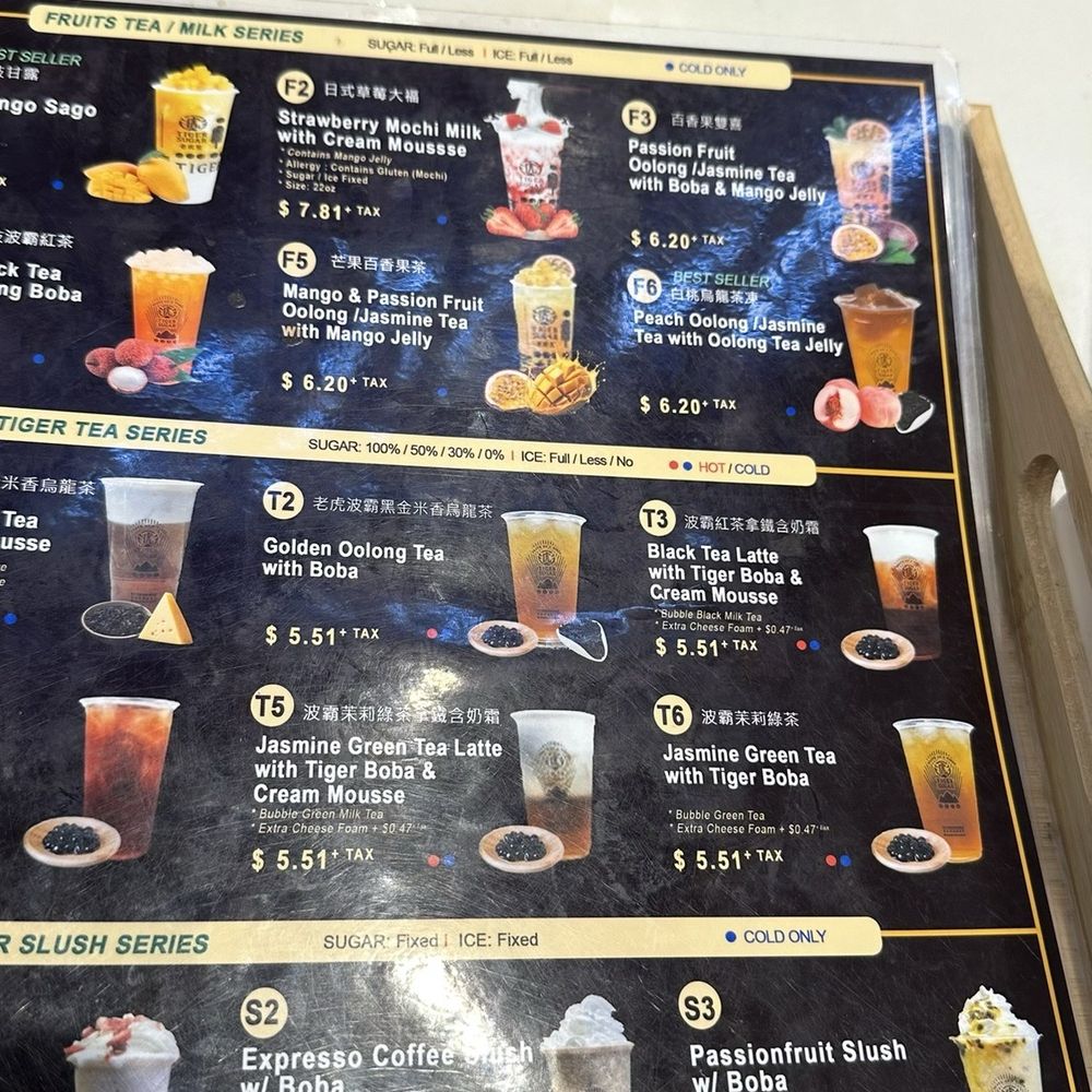 Tiger Sugar - Bubble Tea Near Me - New York, New York Tiger Sugar - Bubble Tea Near Me - New York, New York