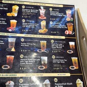 Tiger Sugar - Bubble Tea Near Me - New York, New York Tiger Sugar - Bubble Tea Near Me - New York, New York