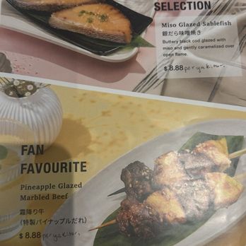Sumu Canada - Japanese Near Me - Vancouver, British Columbia