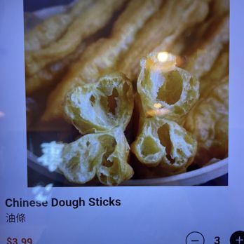 Mr SiuMai - Dim Sum Near Me - San Jose, California Mr SiuMai - Dim Sum Near Me - San Jose, California