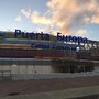 Puerta Europa