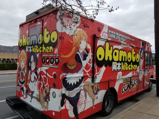 Okamoto Kitchen by null