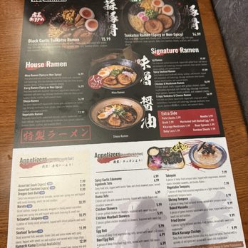 Aji Ramen - Sushi Bars Near Me - Albuquerque, New Mexico